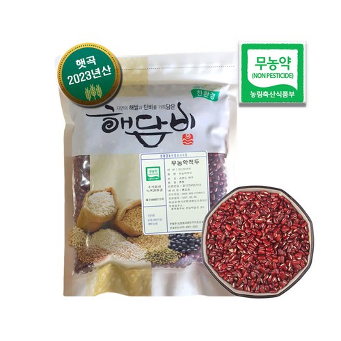 국내산 무농약적두 팥 1kg (2023년산), 1개