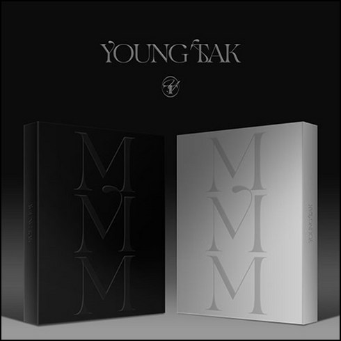 영탁 (YOUNGTAK) 정규앨범 MMM (Photobook) 랜덤