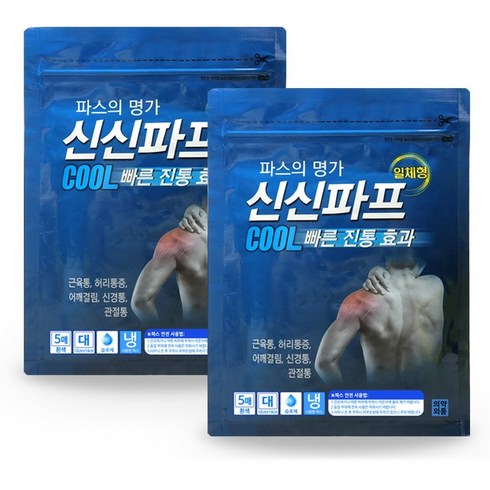 파스 - 신신제약 신신파프 쿨 파스, 5개입, 2개