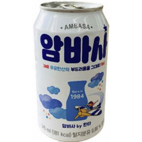 환타 밀크소다 구 암바사 345ml, 48개