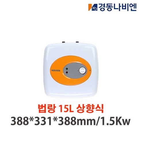 2023년 가성비 최고 ew-15rn - 경동나비엔 온수기 소형/중형 법랑/스테인레스 전기온수기, EW-15RN-U 상향식