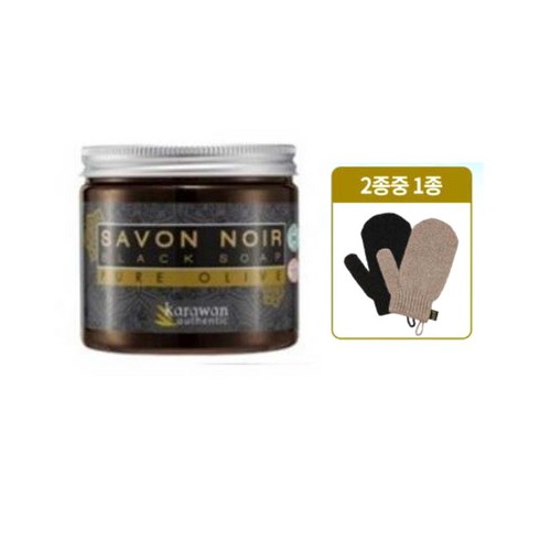 카라완 블랙올리브 솝 트리트먼트 200ml+케샤글로브1종