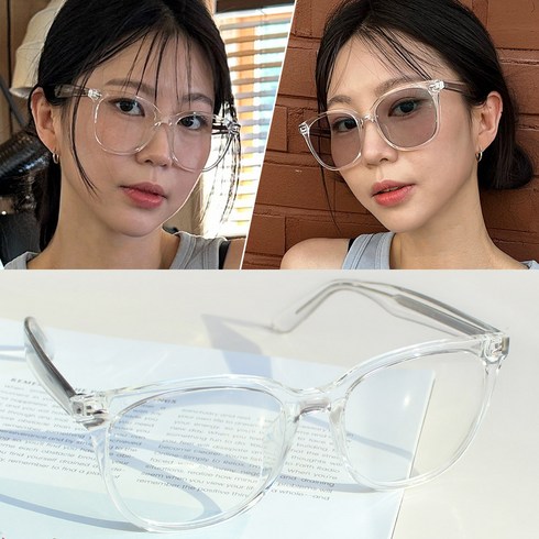 변색 안경 선글라스 빅 오버 사각 뿔테 자외선 차단 렌즈 UV400
