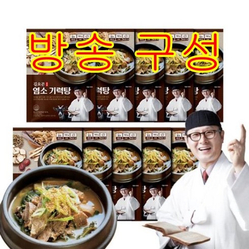 김오곤 김오곤 염소기력탕, 700g, 10개