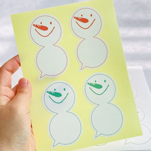 크리스마스조명 TOP01