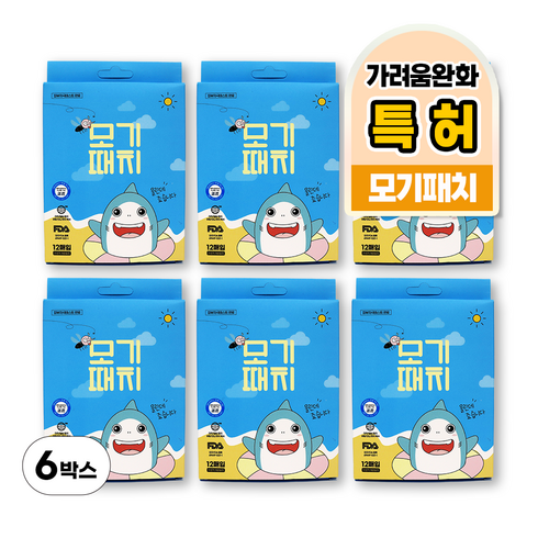 썸머때치 - 모기때치 어린이 성인 유아 모기물림 벌레물림 스티커 모기패치 1BOX 12매입, 6개