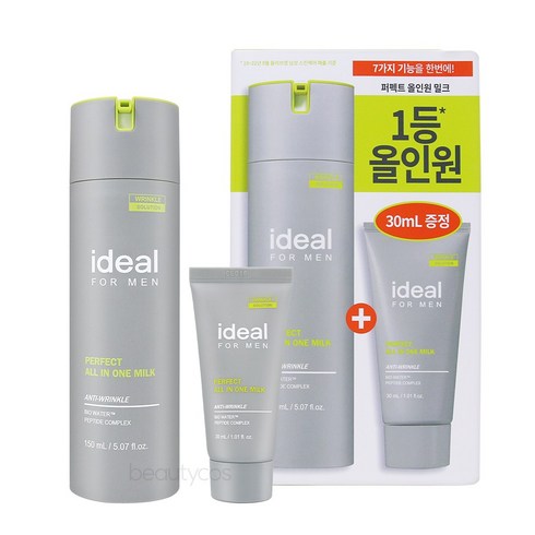 아이디얼포맨 퍼펙트 올인원 밀크 기획세트, 1개