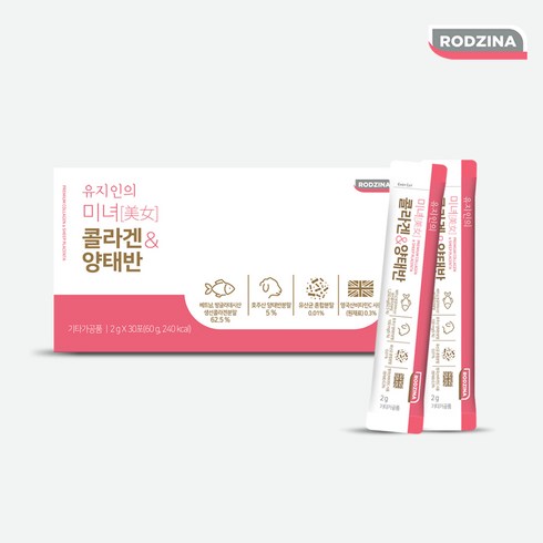 로지나 유지인 미녀의 콜라겐 & 양태반 12박스(360포), 60g, 12개
