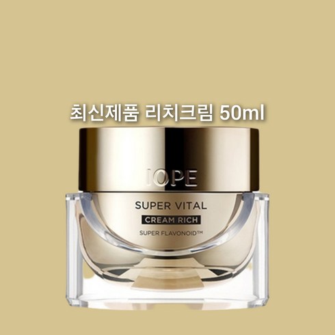 아이오페슈퍼바이탈 TOP01