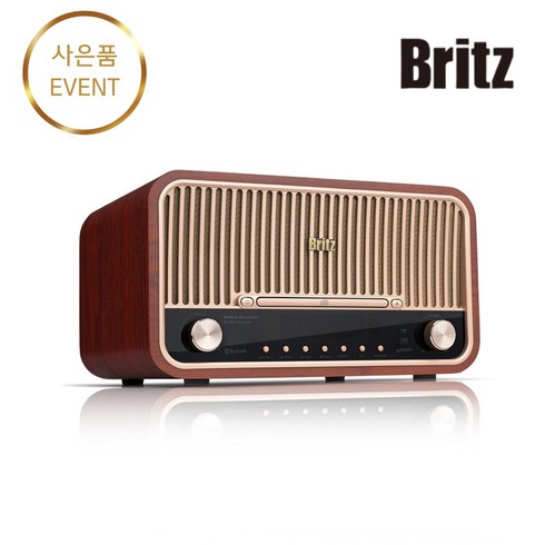 브리츠 BZ-T7800 Plus 레트로 감성 블루투스5.0 올인원 오디오 사은품 EVENT