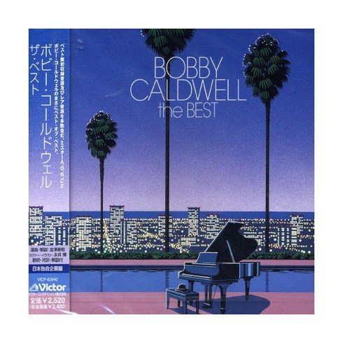 Bobby Caldwell Format Audio CD 최고의 바비 콜드웰