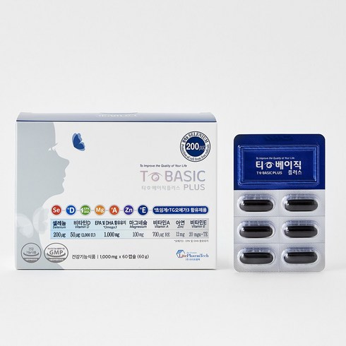 [온라인공식몰 정품] 티베이직플러스 셀레늄 아연 비타민D 비타민A 오메가3 마그네슘등 함유