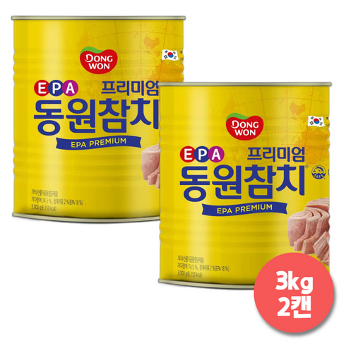 동원참치3kg - 동원 동원참치 살코기 덕용 라이트 스탠다드, 3kg, 2개