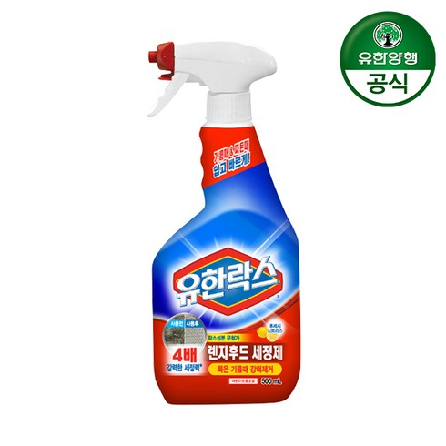 유한양행 [본사직영] 유한락스 레인지후드 세정제 500mL, 2개