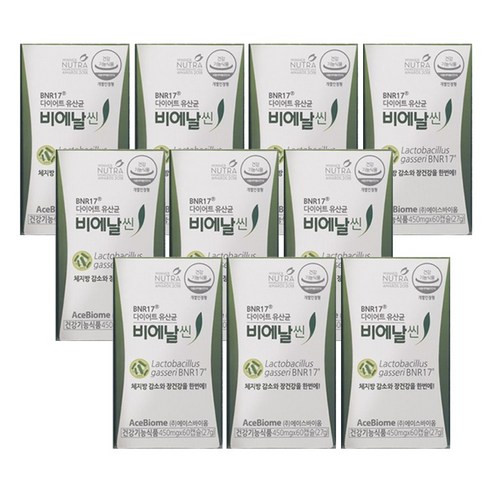 비에날17 비에날씬 다이어트 유산균 캡슐, 60정, 10개