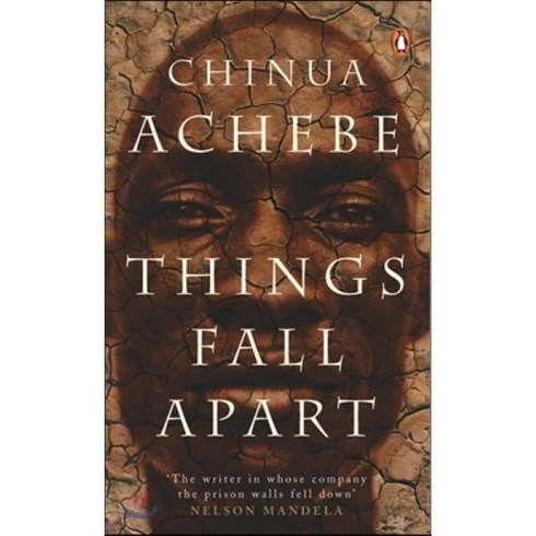 2023년 가성비 최고 면세점디디에두보 - Things Fall Apart, PenguinClassics