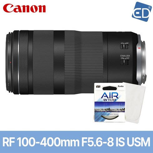 rf100-400 - [캐논정품]렌즈 RF 100-400mm F5.6-8 IS USM+켄코필터+포켓융 /ED