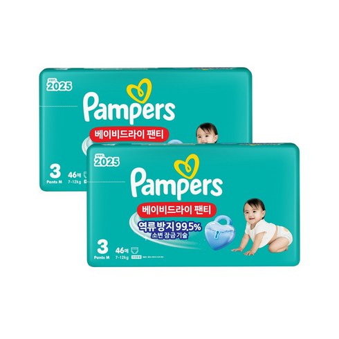 팸퍼스베이비드라이3단계 - 팸퍼스 2025 베이비드라이 팬티형 기저귀 남녀공용, 3단계, 92매