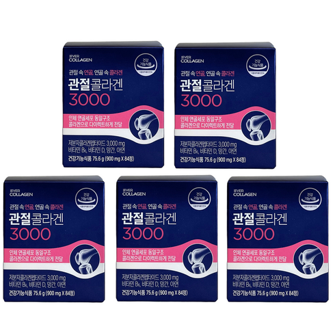 관절콜라겐 3000 앰플 30주분  - 에버콜라겐 관절 콜라겐 3000 900mg x 84정 5개