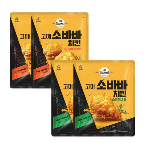 CJ 고메 소바바 치킨 소이허니 순살 375G x 2개 + 봉 300G x 2개, 고메소바바치킨순살 375G x 2개+봉 300G x2개