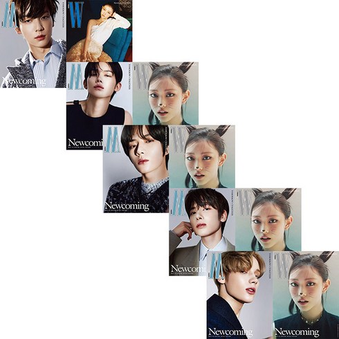 더블유 코리아 (W Korea) 2024 Volume 3 / 2024년 3월호 / 표지 TXT / 표지 뉴진스 해린 / 표지 랜덤 / 예약판매