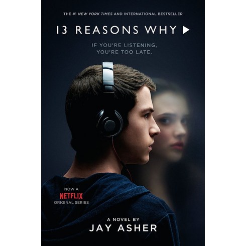 13reasonswhy - 13 Reasons Why (NETFLIX):루머의 루머의 루머, Razorbill