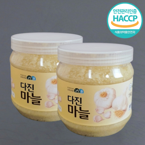 그린촌 국산 국내산 냉장 다진마늘 원통형 1Kg 꼭지제거 오전 11시 주문마감, 원통형 1Kg x 2통