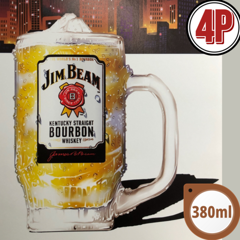 일본정품 짐빔 하이볼잔 380ml 700ml 당일배송, 380ml 4개, 1개