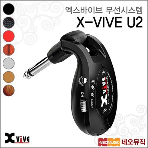 엑스바이브무선시스템 X-VIVE U2 /4채널/모든기타용, X-VIVE U2/SL_P6