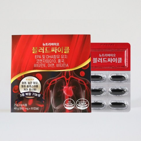 메디셜 뉴트리바이오 블러드싸이클 식물성 알티지 오메가3 코큐텐 홍국, 60정, 8개