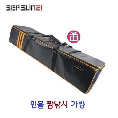 시선21 민물가방 (짬낚시가방) ST-33