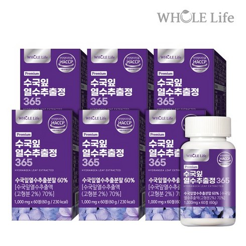 홀라이프 수국잎 열수추출정 365 60정 x 6병총 12개월분, 없음