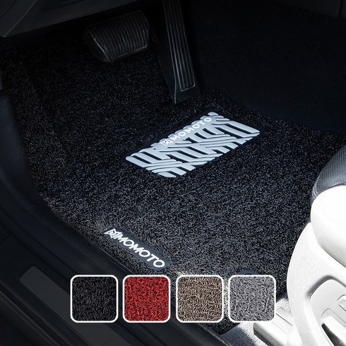 모모토 디자인 확장형 자동차 코일매트 카페트 차량 발판, 블랙, 1열+2열 (운전석+조수석+뒷자석)