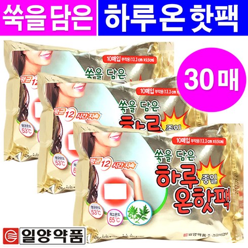 2023년 가성비 최고 일양약품핫팩 - 일양약품 쑥을 담은 하루종일 온핫팩(붙이는 핫팩) 10매입, 3팩