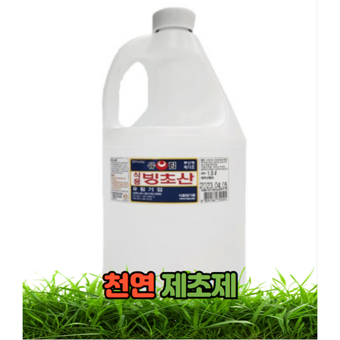 빙초산 - 유림 빙초산 제초제 식용빙초산, 2개, 1.5L