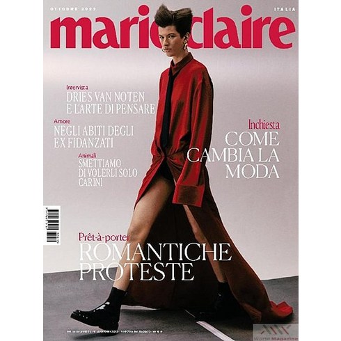 Marie Claire Italy 2023년10월호 (마리끌레르 이탈리아 월드매거진) - 당일발송