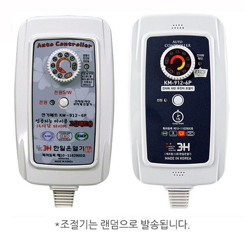 2023년 가성비 최고 한일전기매트온도조절기 - 한일온열기 전기매트 온열매트 6핀 6구 온도조절기, 1개