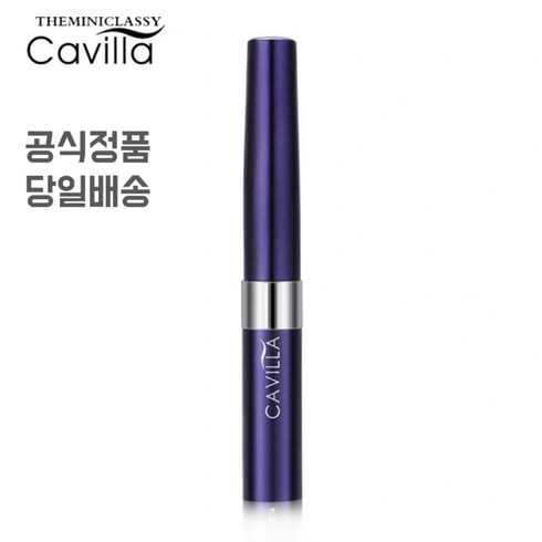 공식정품 Cavilla 카빌라 속눈썹 영양제 속눈썹 연장제 증모제 발모제 아이래쉬 에센스 3ml 옐로우/소프트 타입 1개