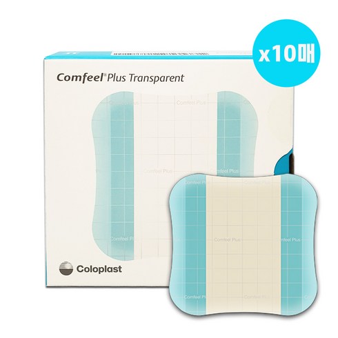 콜로플라스트 컴필 플러스 트랜스페런트 10x10 Coloplast Comfeel Plus Transparent, 10개