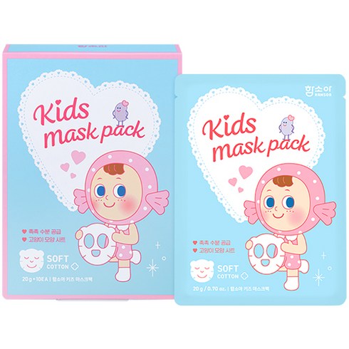 함소아 키즈 마스크팩, 1개