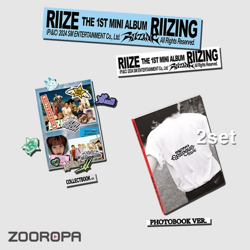 라이즈콜렉트북 - [2종세트] 라이즈 RIIZE RIIZING Epilogue 미니앨범 1집 포토북 + 콜렉트북