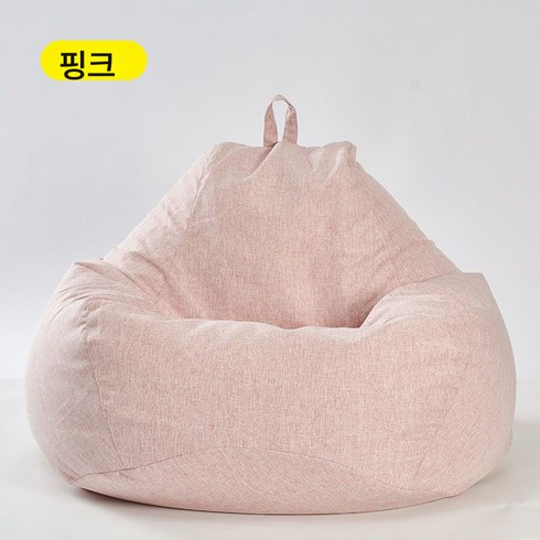 Z3JC 콩주머니 1인 누울 수 있는 아이디어 작은 소파 게으른 소파, Z3JC 핑크 【인디비주얼】쿠션, 업그레이드105*110 라지【쿠션】