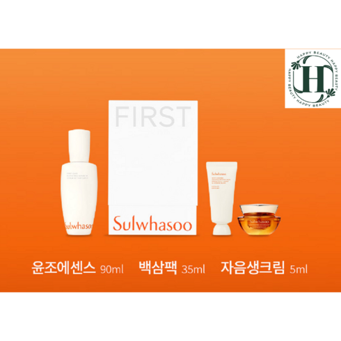 설화수 NEW 나의 첫 윤조에센스 90ml 기획세트, 1세트, 단품