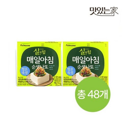 [풀무원]매일아침 순생나또 12입X4팩 (48팩), 49.5g, 48개