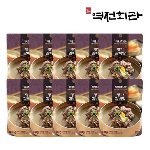 기타 역전회관 명가갈비탕 800gx10팩, 10개, 800g