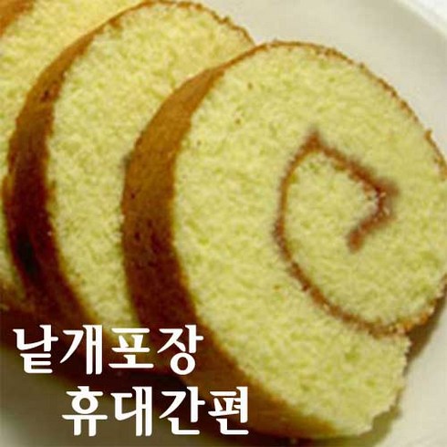 [낱개포장] 40년 장인의 손맛 카스테라 롤 케익, 25개