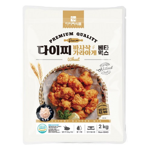 전설의가라아게가루 - 다이찌 바사삭 가라아게 베타믹스 (가라아게 파우더), 2kg, 1개