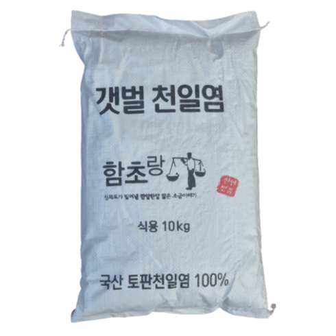 2010년산 토판염 10kg 간수빠진 신안 프리미엄 갯벌 천일염, 1개