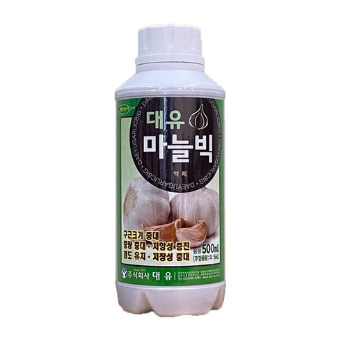 대유 마늘빅 500mL (마늘크기증대/중량 뿌리발달), 1개
