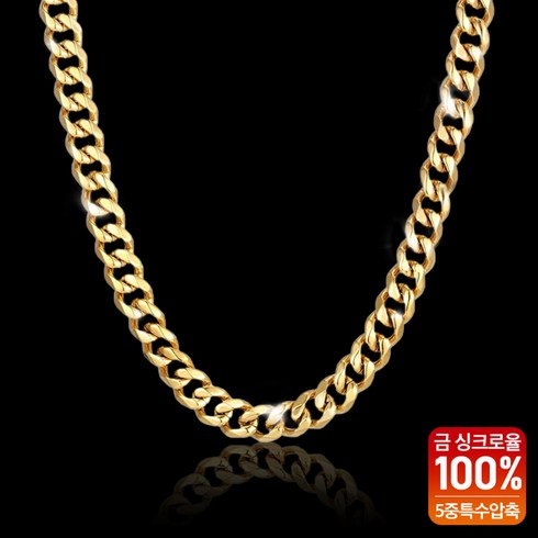 남자목걸이 TOP01